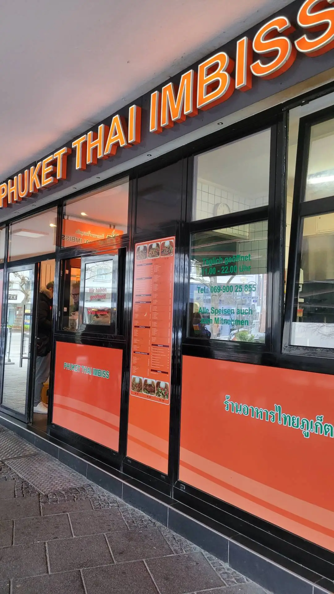 Phuket Thai Imbiss